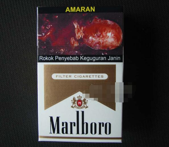 越代时代香烟多少钱一包