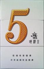 廊坊哪里卖外烟是真的