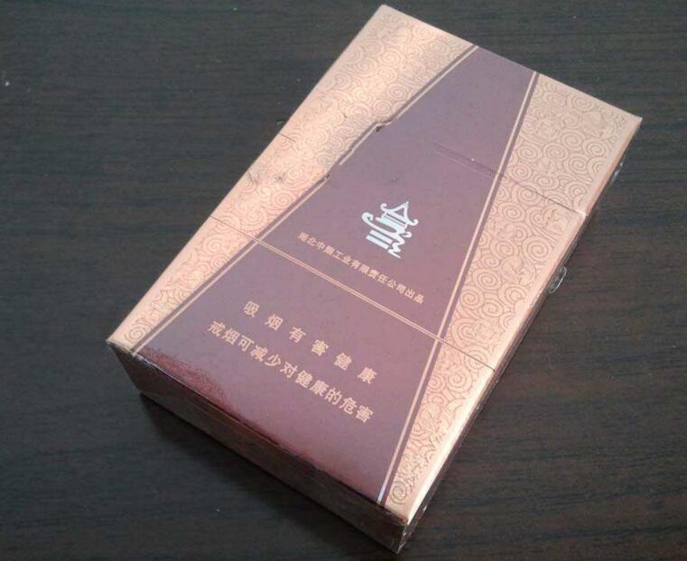 辽参香烟批发价格表最新