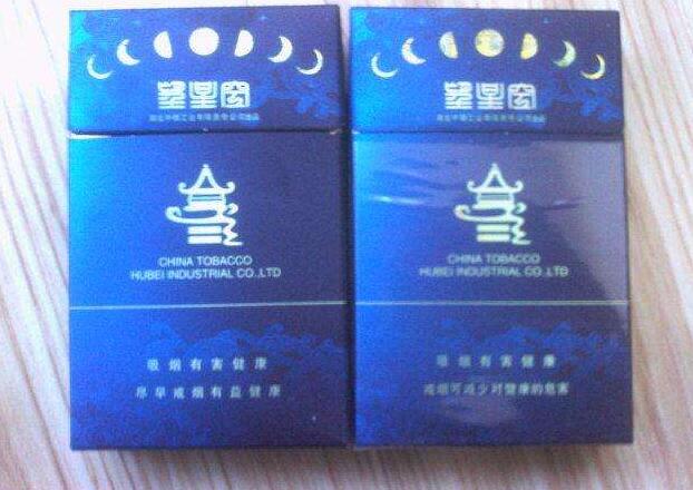高档利群香烟多少钱一条
