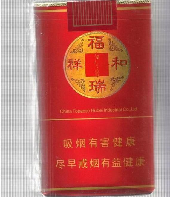 越代贵烟香烟批发