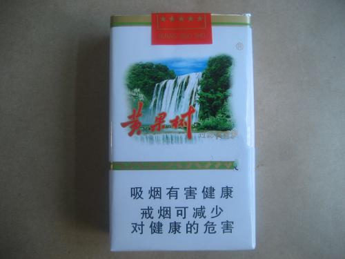 七匹狼香烟多少钱一包
