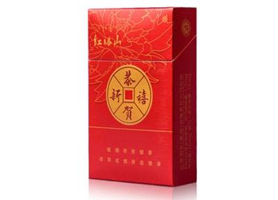 3元天子香烟批发