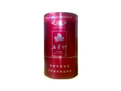 香烟的批发商有哪些