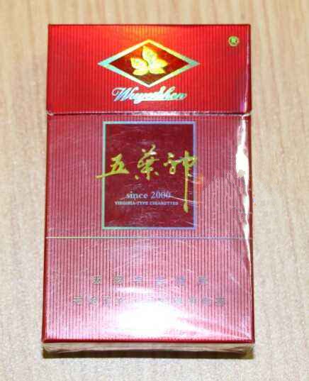 来袭！真假中华烟的鉴别方法“喜笑颜开”