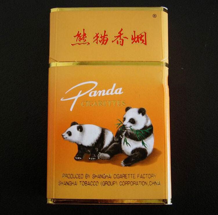 华光香烟多少钱一条