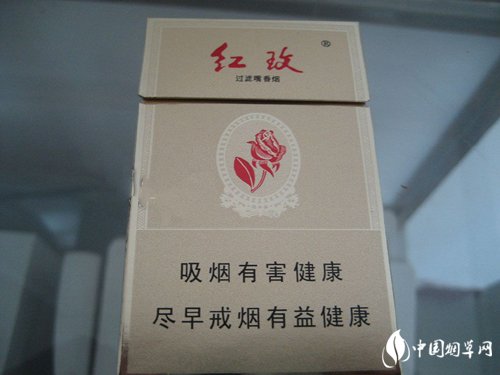 宜春 买外烟