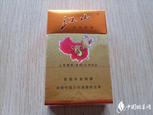 云霄香烟批发 零售价格