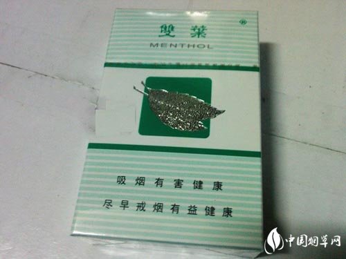 3元金圣香烟批发渠道