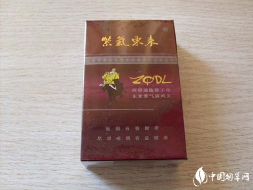 没得爆珠的细支宽窄香烟
