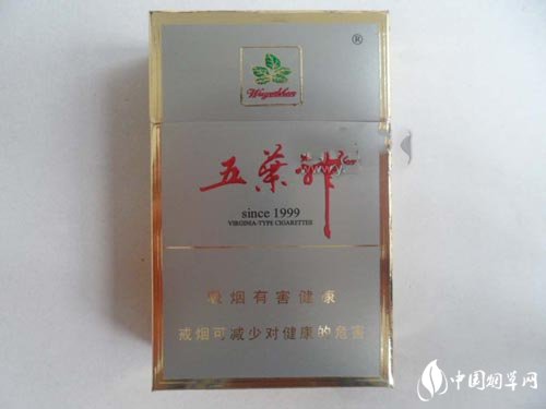 特别报道！正品广东免税香烟一手货源“原封不动”