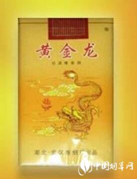 云霄纯白香烟价格表图