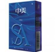 进口香烟排名图片及价格