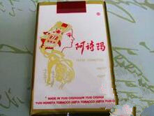 越南代工龙凤呈祥香烟厂家