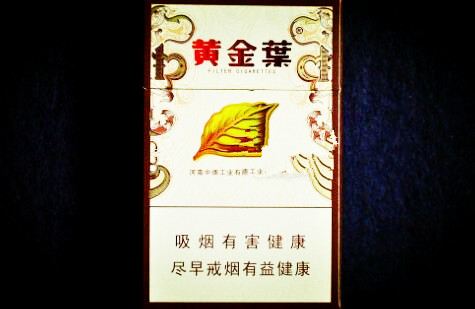 淮南寿县外烟厂地址