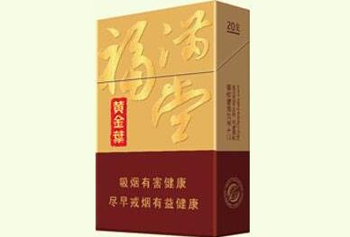 实时特写！香烟批发厂商一手联系方式“上蹿下跳”