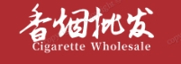 免税香烟网